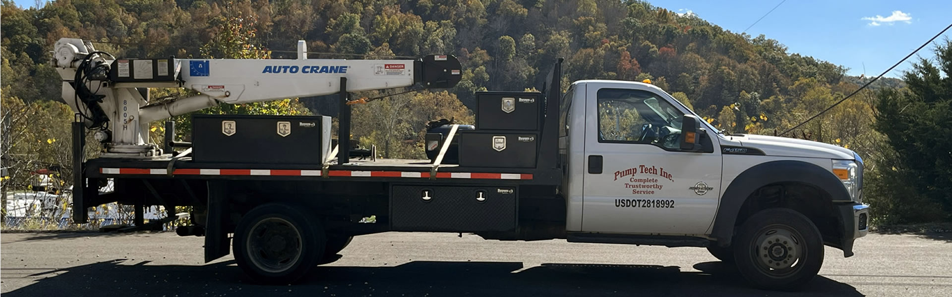 Emergency & 24/7 Service